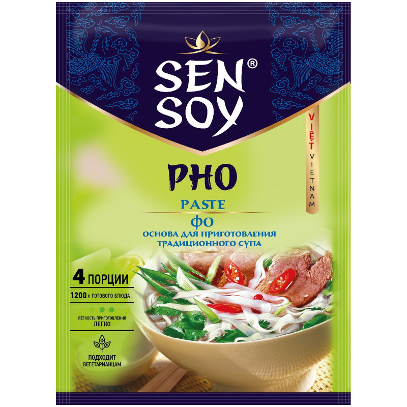 Основа для супа Sen Soy Premium Фо 5%, 80мл