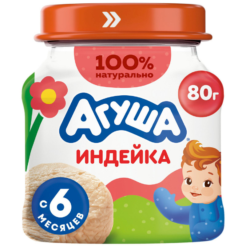 Пюре мясное Агуша Индейка детское 5.5% с 6 месяцев, 80г