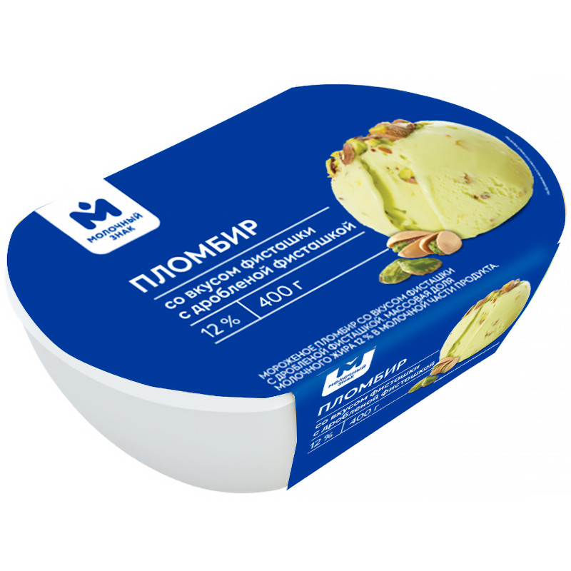 Мороженое пломбир со вкусом фисташки с дроблёной фисташкой 12% Молочный знак, 400г