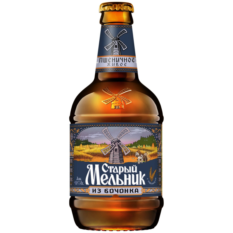 Пиво Старый Мельник Из Бочонка Живое нефильтрованное осветленное пастеризованное 4,9%, 450мл