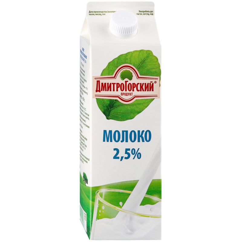 Молоко Дмитрогорский Продукт питьевое пастеризованное 2.5%, 950мл