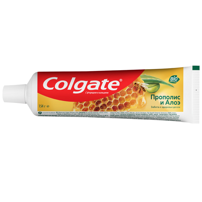 Зубная паста Colgate Прополис и Алоэ с натуральными ингредиентами для защиты от кариеса, 100мл — фото 2