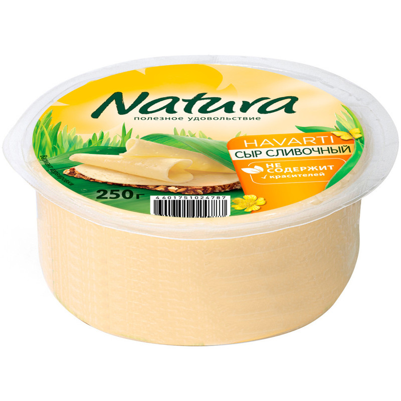 Сыр Natura Сливочный 45%, 250г — фото 2