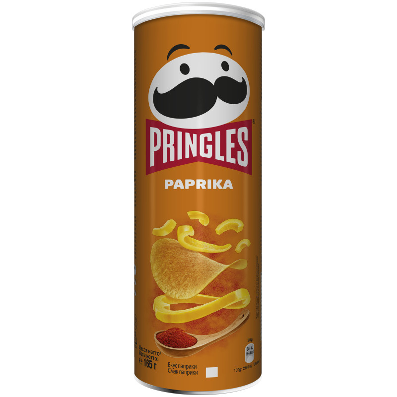 Чипсы картофельные Pringles со вкусом паприки, 165г