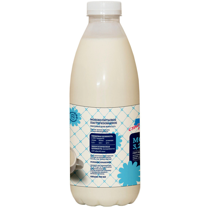 Молоко Судогодский МЗ пастеризованное 3.2%, 930мл — фото 2