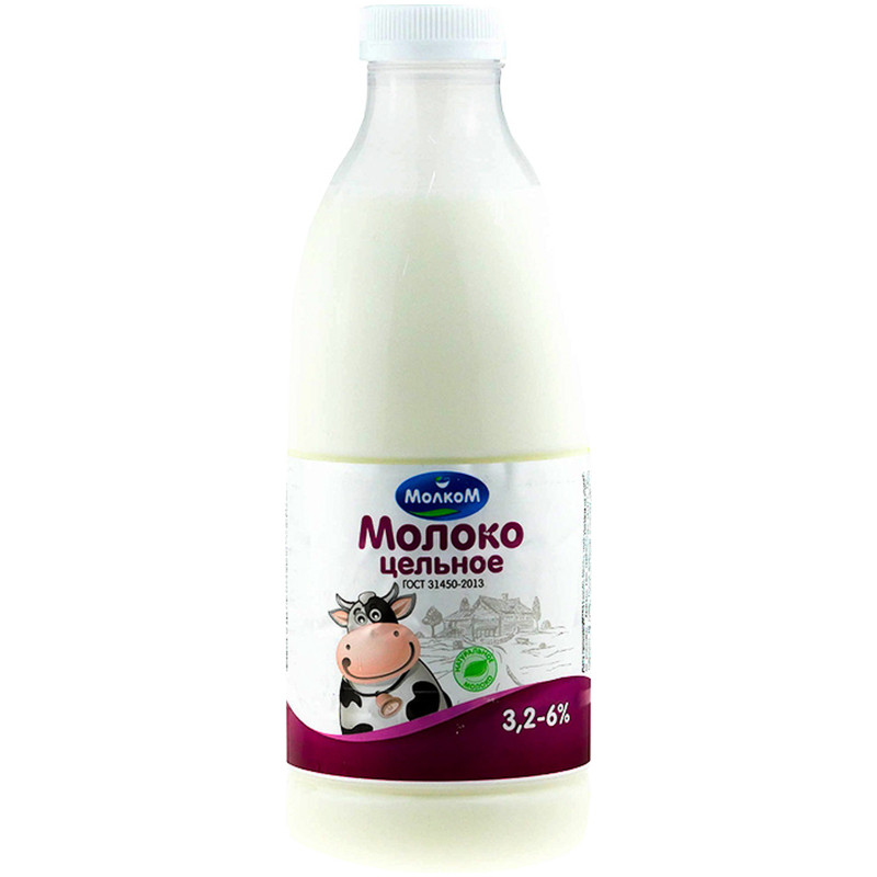 Молоко Молком пастеризованное 3.2–6%, 900мл
