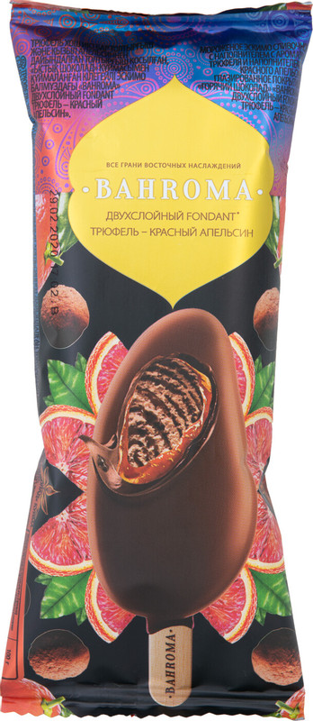 Эскимо Bahroma Двухслойный фондат сливочное трюфель-красный апельсин в шоколаде 10%, 75г — фото 6