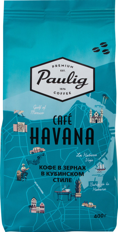 Кофе Paulig City Coffees Cafe Havana в зёрнах, 400г — фото 4
