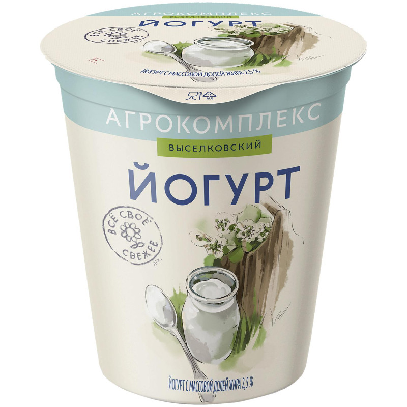 Йогурт Агрокомплекс 2.5%, 300г