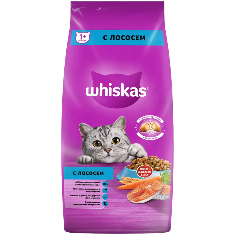 Сухой корм Whiskas с лососем подушечки с паштетом для взрослых кошек, 5кг