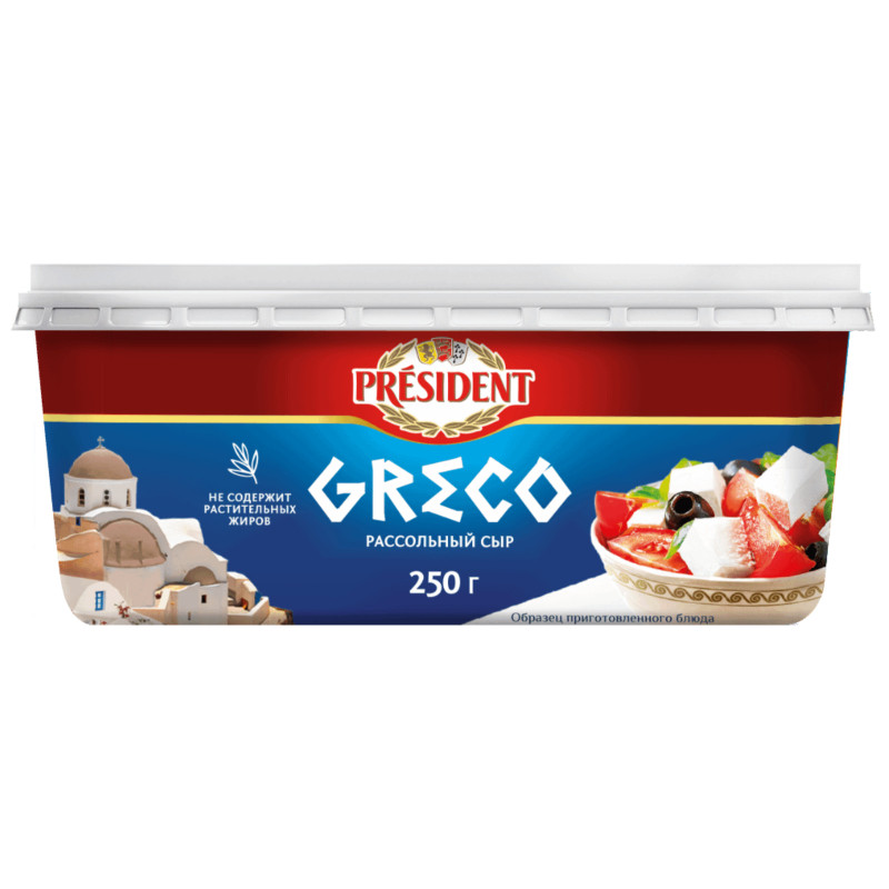 Сыр President Greco рассольный 45%, 250г — фото 1