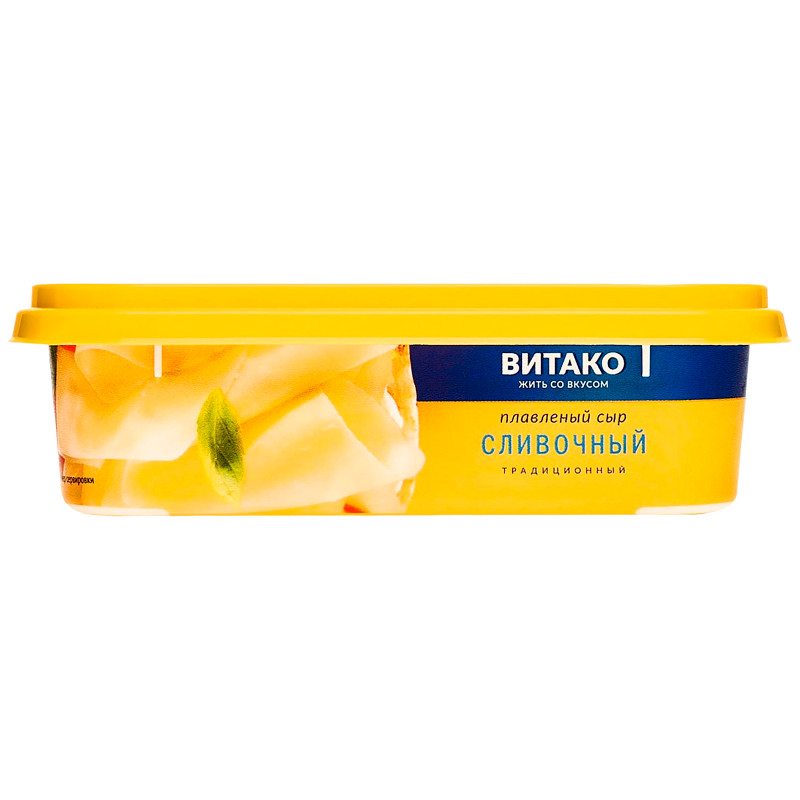 Сыр Витако плавленный сливочный 50%, 200г — фото 1