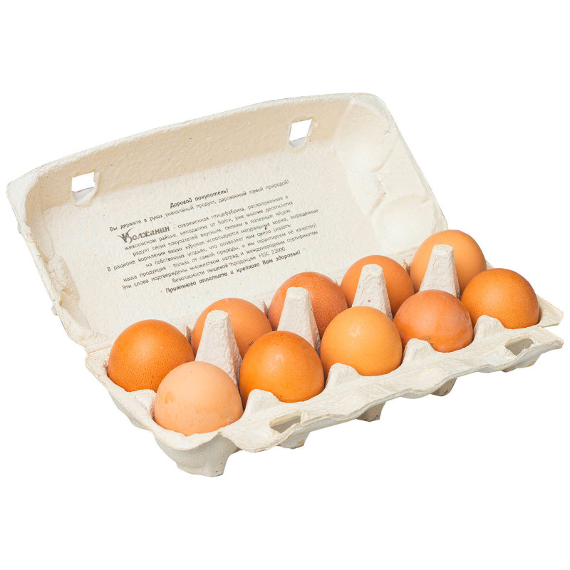 Яйцо куриное Волжанин Волжское Утро столовое С1, 10шт — фото 1