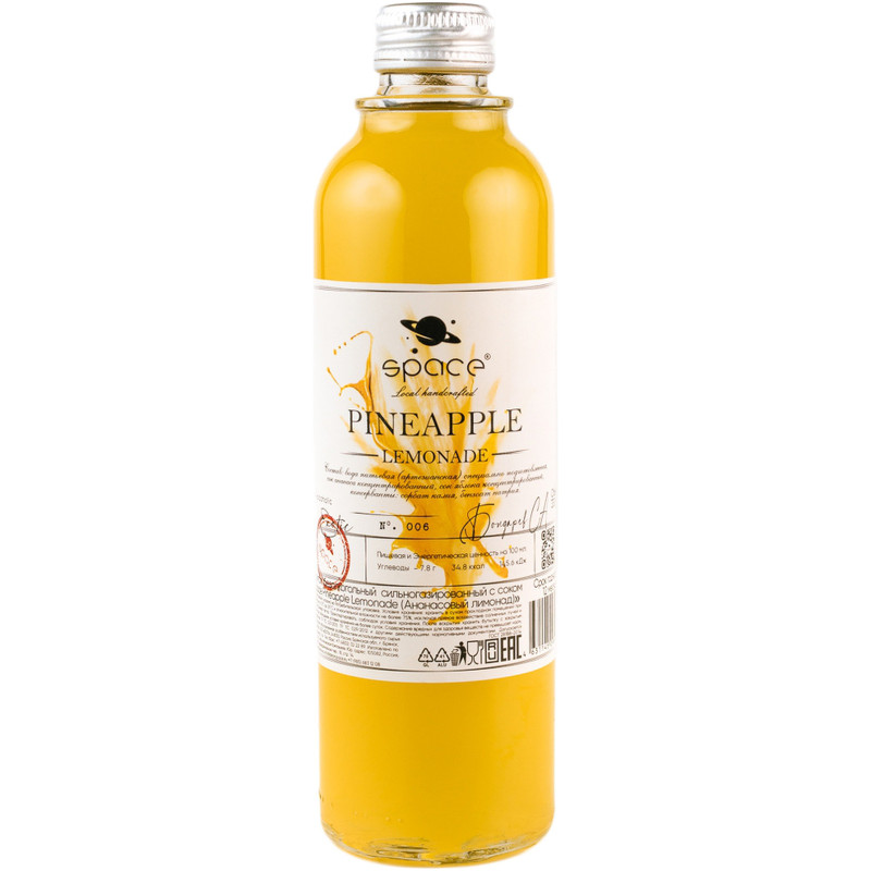 Напиток безалкогольный Space Ананасовый лимонад сильногазированный с соком, 330мл