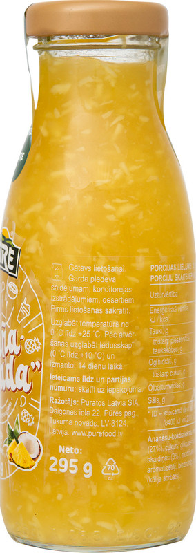 Соус Pure Пина-колада ананас-кокос, 295мл — фото 3