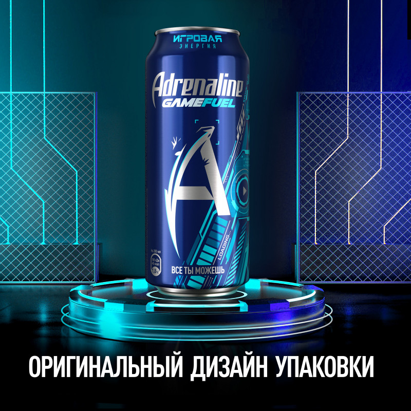 Энергетический напиток Adrenaline Game Fuel, 449мл — фото 2