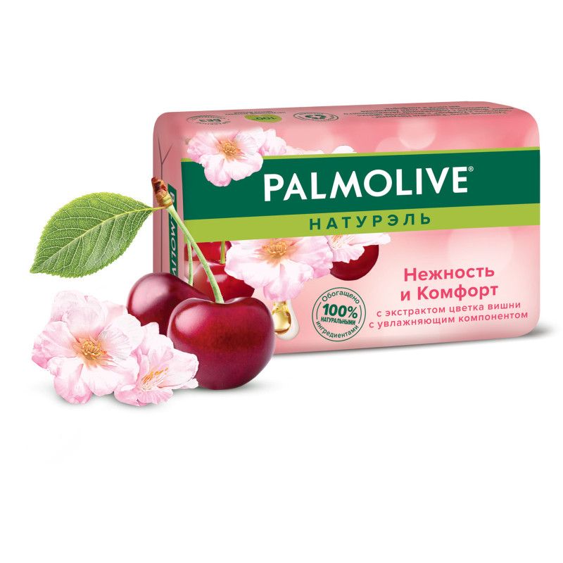 Мыло Palmolive Натурэль туалетное твердое Нежность и Комфорт с экстрактом цветка вишни, 90г — фото 1