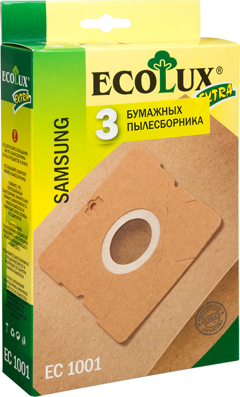 Мешок-пылесборник EcoLux Extra EC1001 бумажный для пылесосов Samsung, 3шт — фото 2