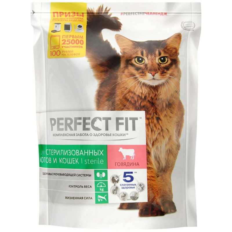 Корм для кошек Perfect Fit Sterile Говядина в соусе, 85г