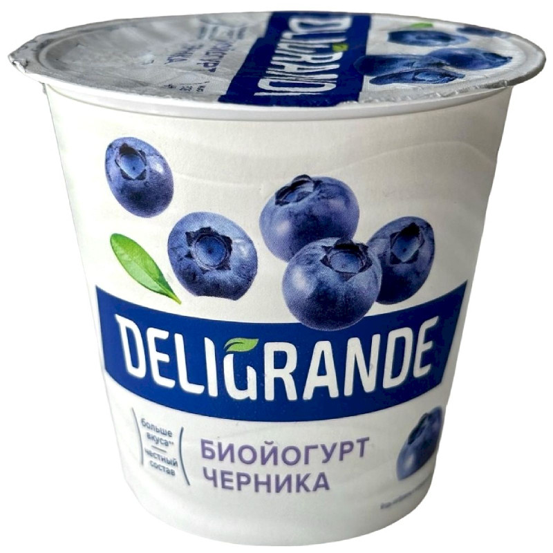 Биойогурт Deligrande Черника 2.8%, 125г