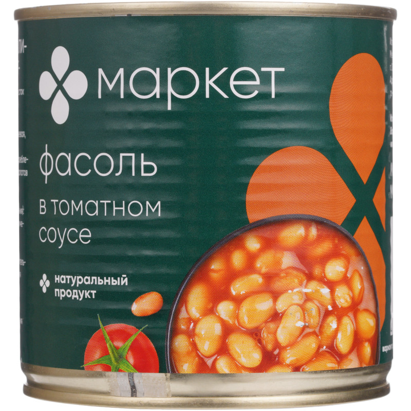 Фасоль консервированная в томатном соусе