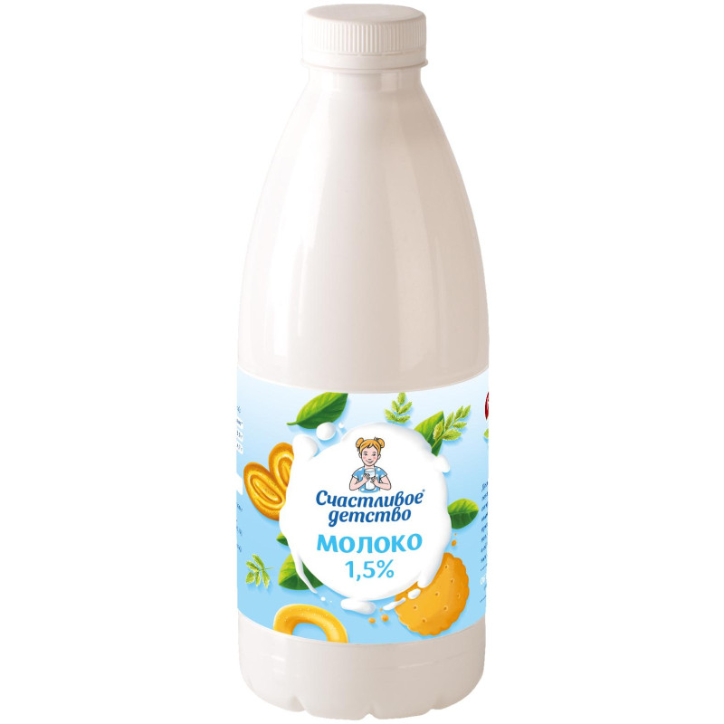 Молоко Счастливое Детство питьевое пастеризованное 1.5%, 900мл
