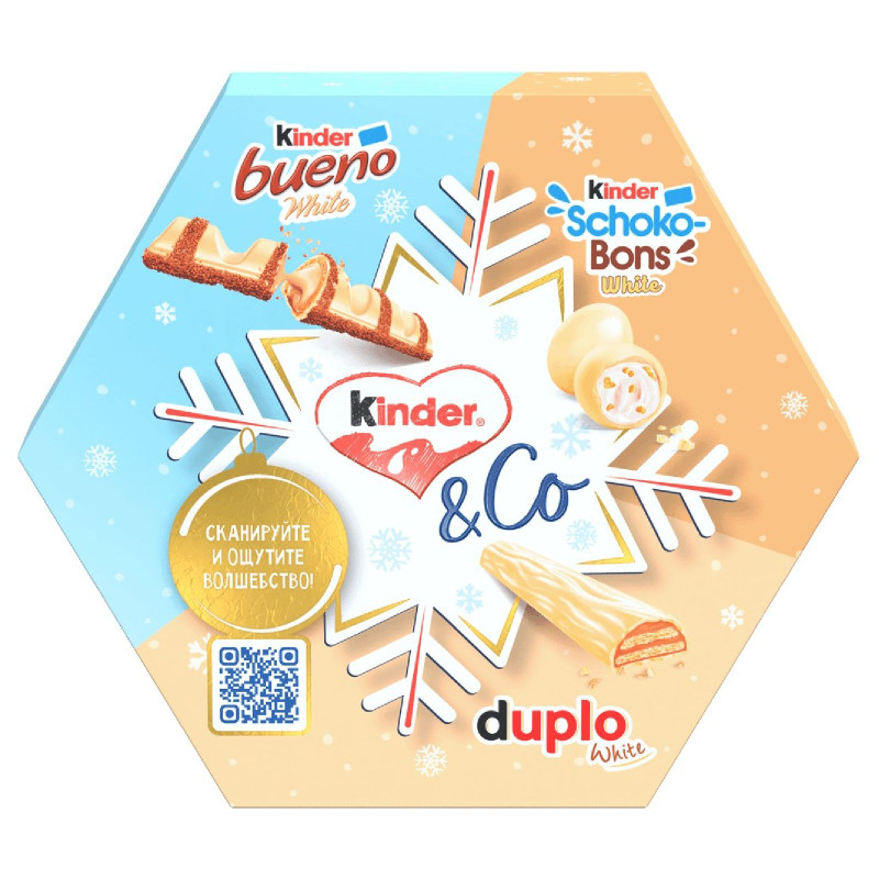 Набор кондитерских изделий Kinder&Co, 137г