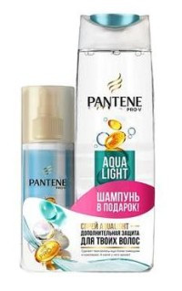 Спрей Pantene Pro-V Aqua Light, шампунь 250мл + спрей, 150мл
