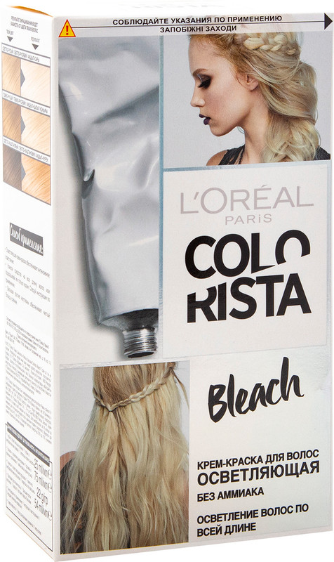 Крем-краска для волос L'Oreal Paris Colorista Bleach осветляющая без аммиака, 154мл — фото 1