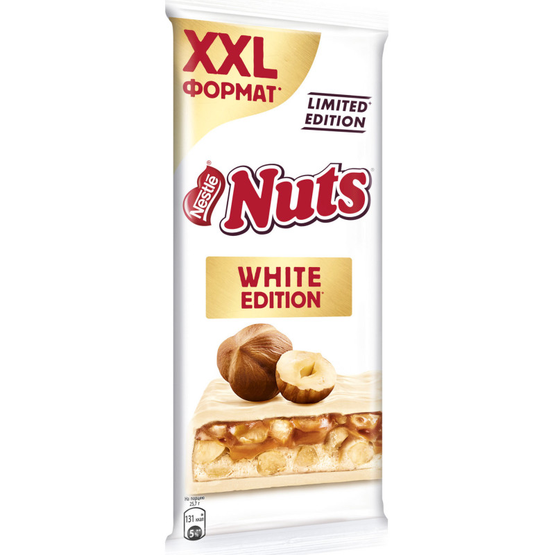Шоколад белый Nuts White Edition с фундуком, 180г — фото 3