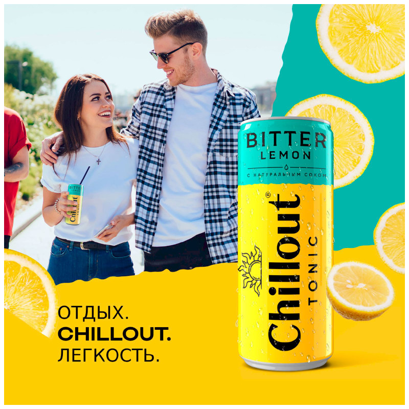 Тоник Chillout Bitter lemon безалкогольный сильногазированный, 330мл — фото 3