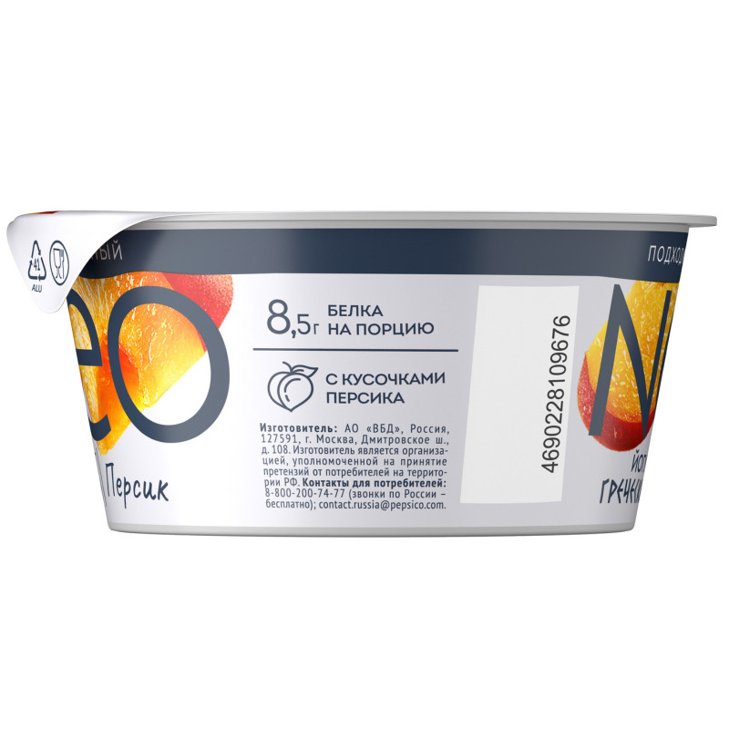 Йогурт Neo Греческий с персиком 1.7%, 125г — фото 2