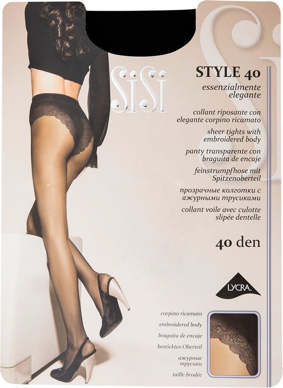 Колготки SiSi Style 40 Nero Черные Размер 2