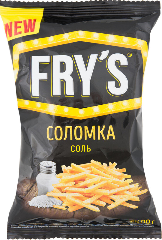 Чипсы картофельные соломкой Frys с солью, 90г