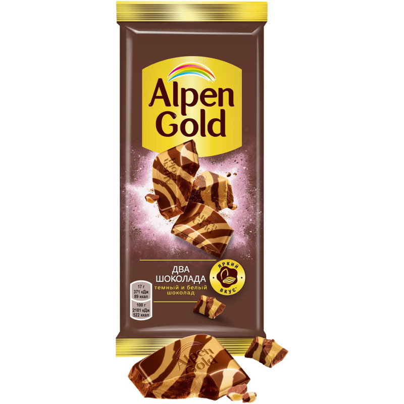 Шоколад Alpen Gold Два шоколада тёмный и белый, 85г — фото 2
