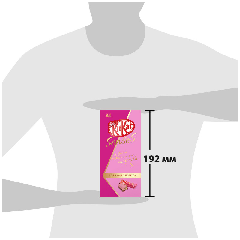 Шоколад KitKat Senses Taste Of Strawberry-Pink Wafer Taste Of Strawberry со вкусом клубники, 159.4г — фото 10