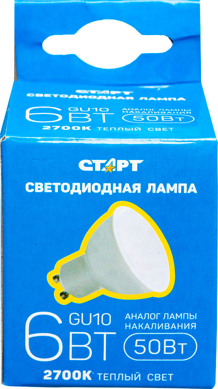 Лампа светодиодная Старт LED JCDR GU10 6W тёплый свет — фото 2