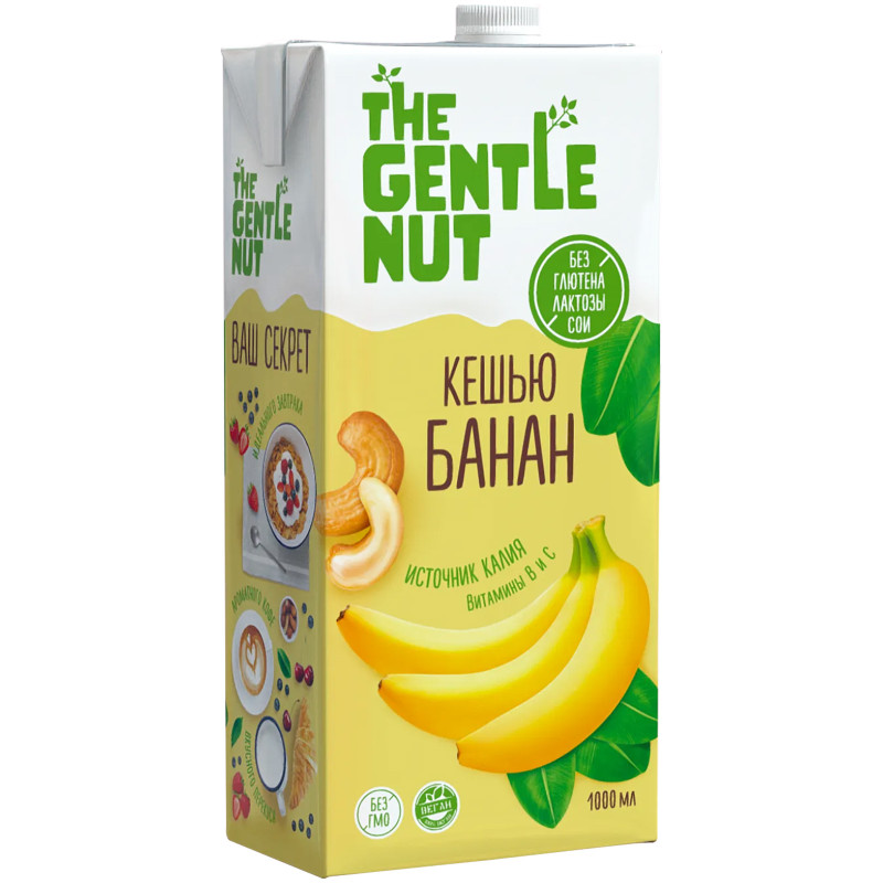 Напиток The Gentle Nut Кешью Банан ультрапастеризованный, 1л — фото 1