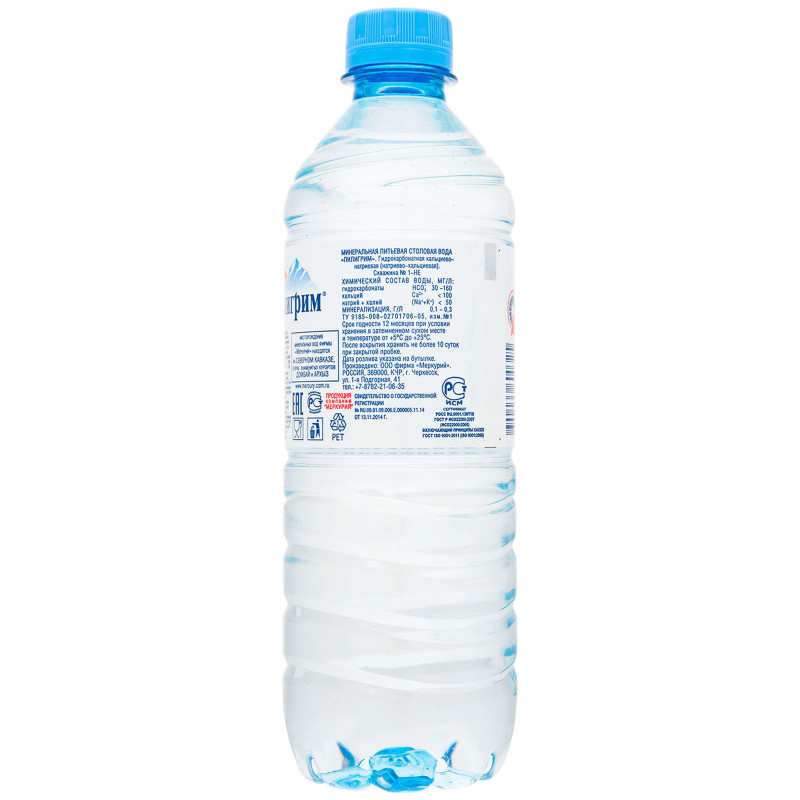 Вода Пилигрим минеральная питьевая негазированная, 500мл — фото 1