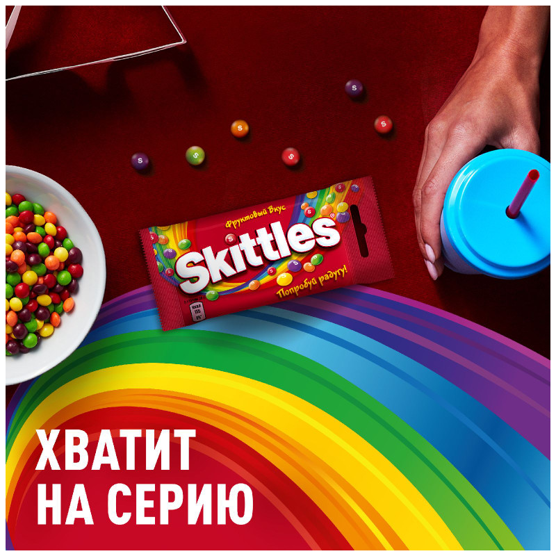 Драже Skittles фрукты, 38г — фото 3