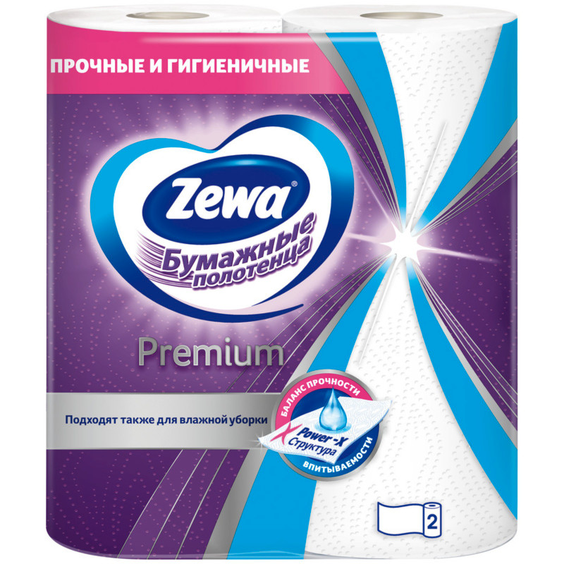 Полотенца бумажные Zewa Premium 2 слоя, 2шт — фото 2