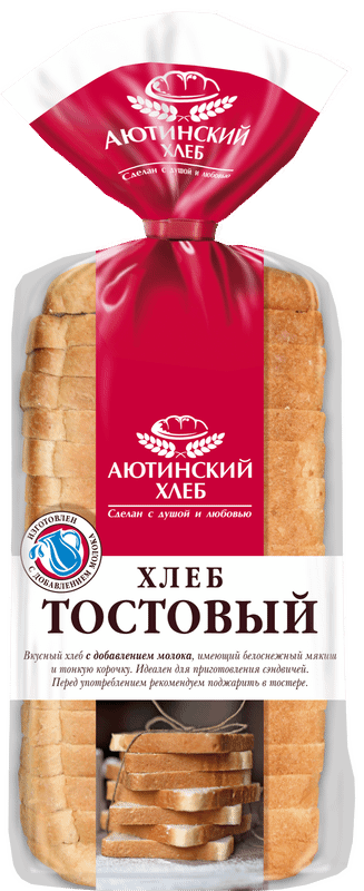 Хлеб Аютинский Хлеб тостовый пшеничный высший сорт, 570г