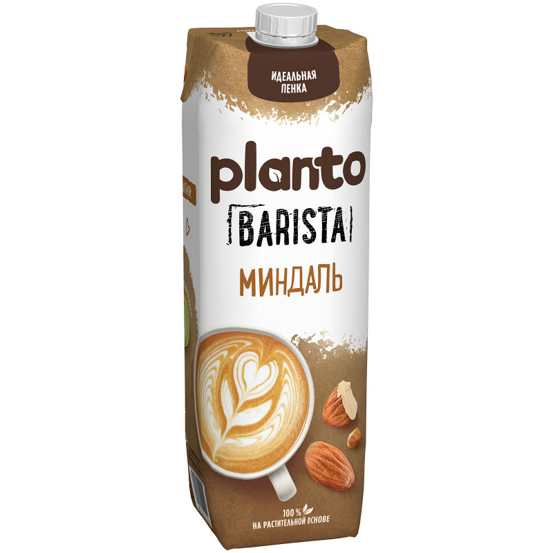 Напиток Planto Barista Almond миндальный ультрапастеризованный, 1л