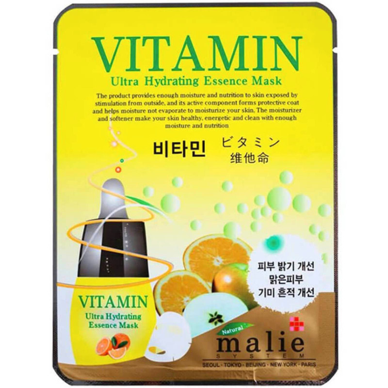 Маска для лица Malie Vitamin Ultra Hydrating Essence Mask ультраувлажняющая, 20мл