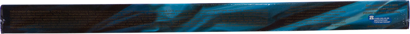 Набор конфет Сормовская Вечерний нижний шоколадные, 340г — фото 3