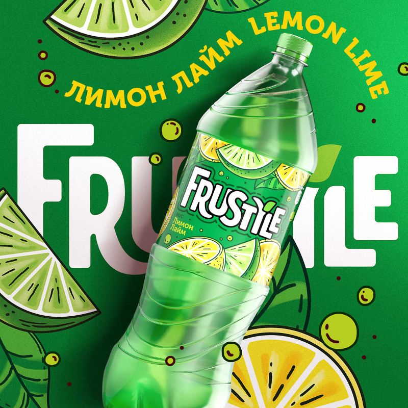 Напиток газированный Фрустайл Лимон-Лайм 2л — фото 4