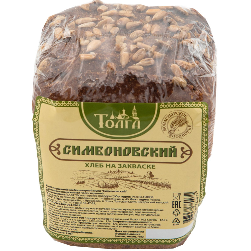 Хлеб Толга Симеоновский ржаной нарезанный, 250г