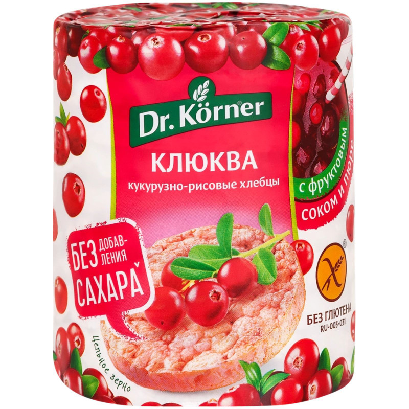 Хлебцы Dr.Korner Клюква кукурузно-рисовые, 90г