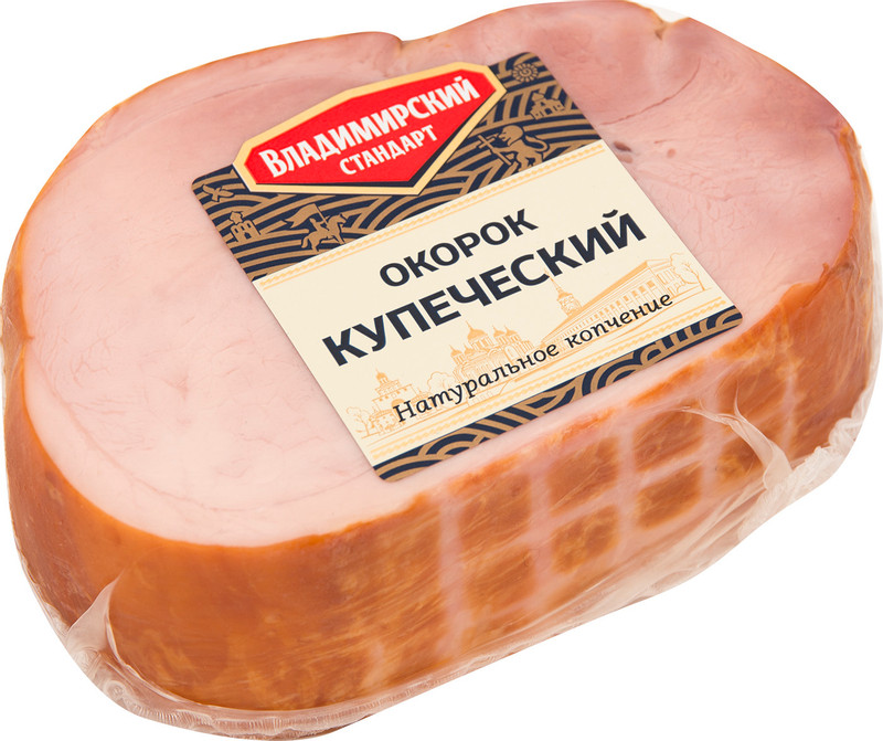 Окорок свиной Владимирский стандарт Купеческий варёно-копчёный категория Б охлаждённый