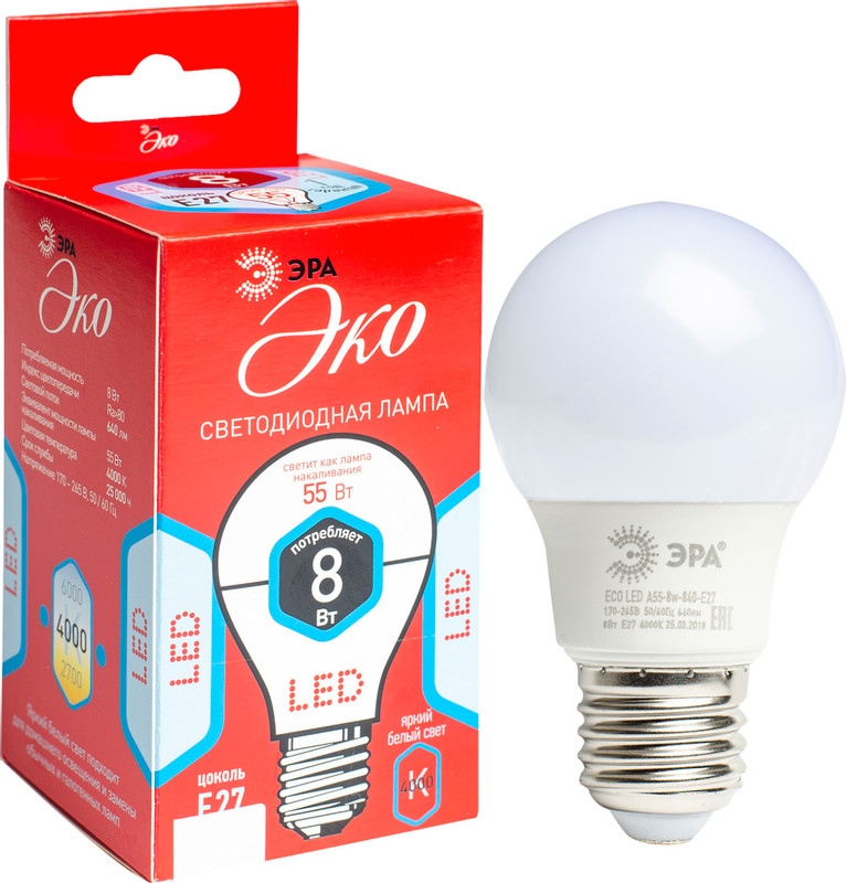 Лампа светодиодная Эра Eco LED SMD A55 E27 8W 840 — фото 1